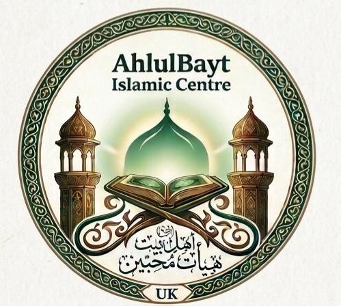 AIC Logo